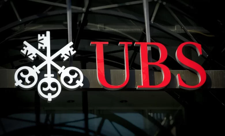 بنك UBS السويسري