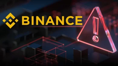 يخسر مستخدمو Binance