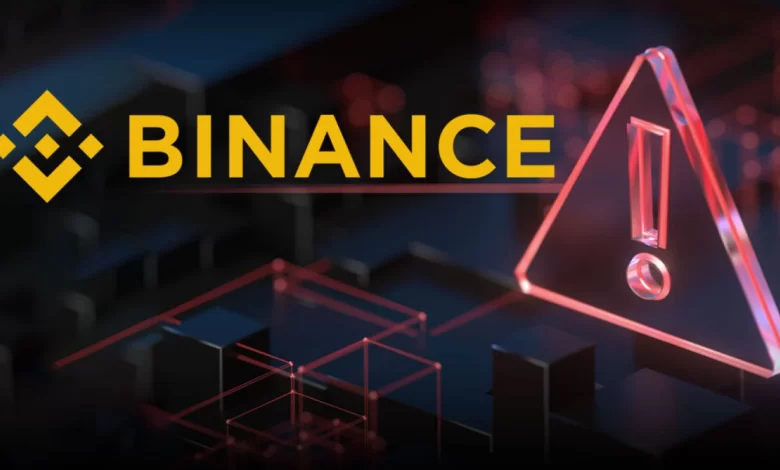 يخسر مستخدمو Binance