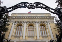 البنك المركزي الروسي سيوقف نشر البيانات
