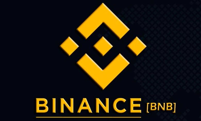 عملة باينانس ( BNB ) تتحرك للأمام