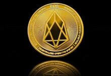 انخفضت قيمة عملة EOS بنسبة 10% خلال تداولات قوية