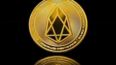 انخفضت قيمة عملة EOS بنسبة 10% خلال تداولات قوية